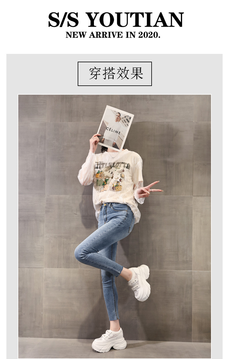 Giày sneaker nữ đế dày chunky, mặt lưới thoáng khí, gắn đá, dán Velcro — Màu trắng chi tiết 8