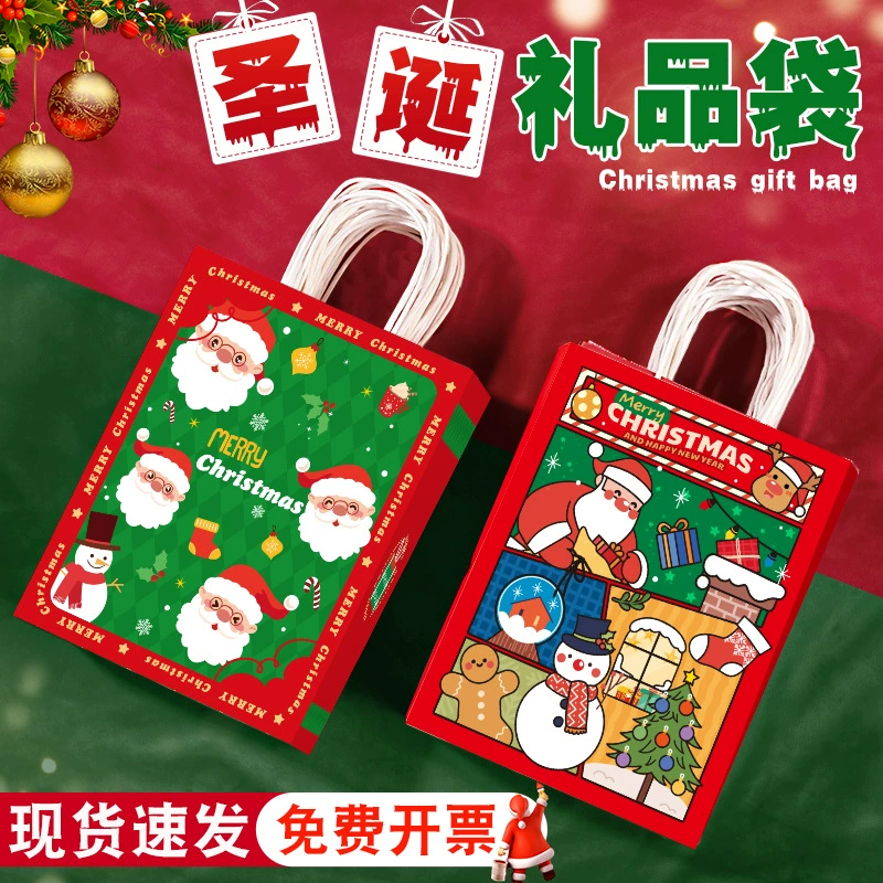 Подарочный пакет для Рождества, пакет для упаковки фруктов, крафтовая сумка-тоут, подарочная упаковка, красный, зеленый, модель 2025 года