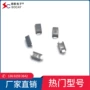 测试瞬变smf70ca_抑制器