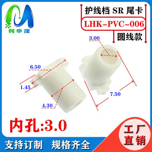 �¿�β�ܔ������z��SRβ�� ��SR��β���� �n��β�nβ3.5/3.0Ҏ��
