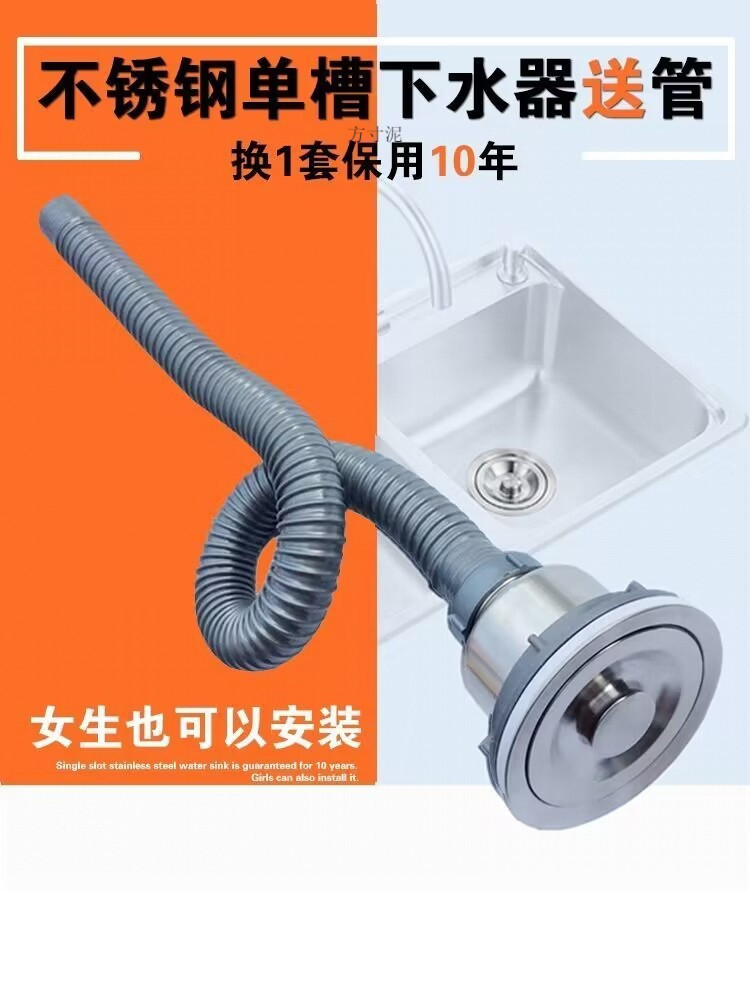 68ccd5bf-0382-4738-9205-e4d843f442a6.jpe