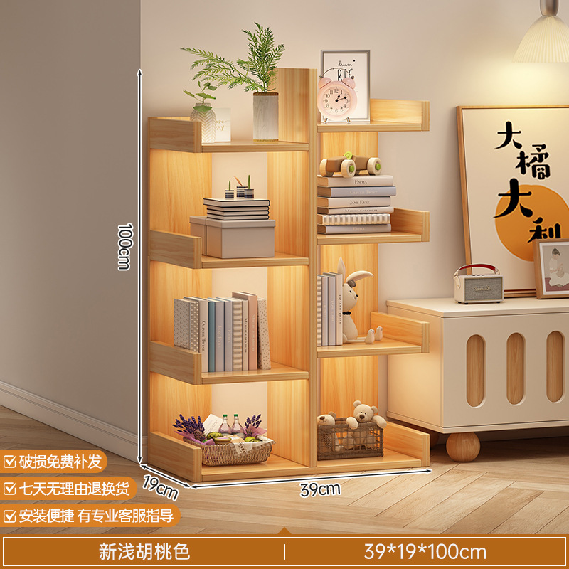 书架落地置物架客厅靠墙一体柜子展示架家用简易储物书柜展示架子|undefined