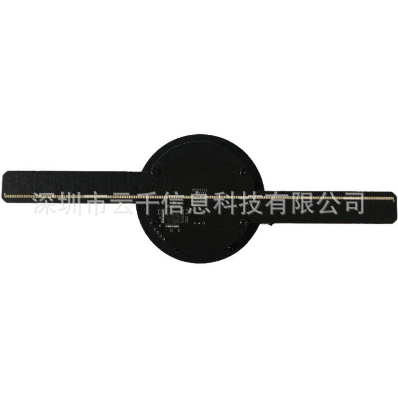 Cross-border ultra-thin 3D holographic fan advertising machine