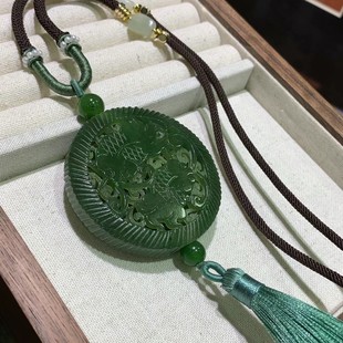 Jin Yu Tang and Tian Yu Jasper Lotus Sachet Flowers Bloom and Wealth Double-sided Carving Pisces Hollow Process