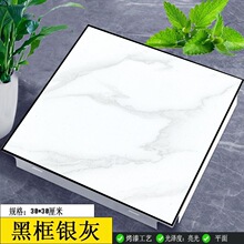 ���ɵ���X�۰�300x300�l���g�̨���b�N���컨��ȫ���������