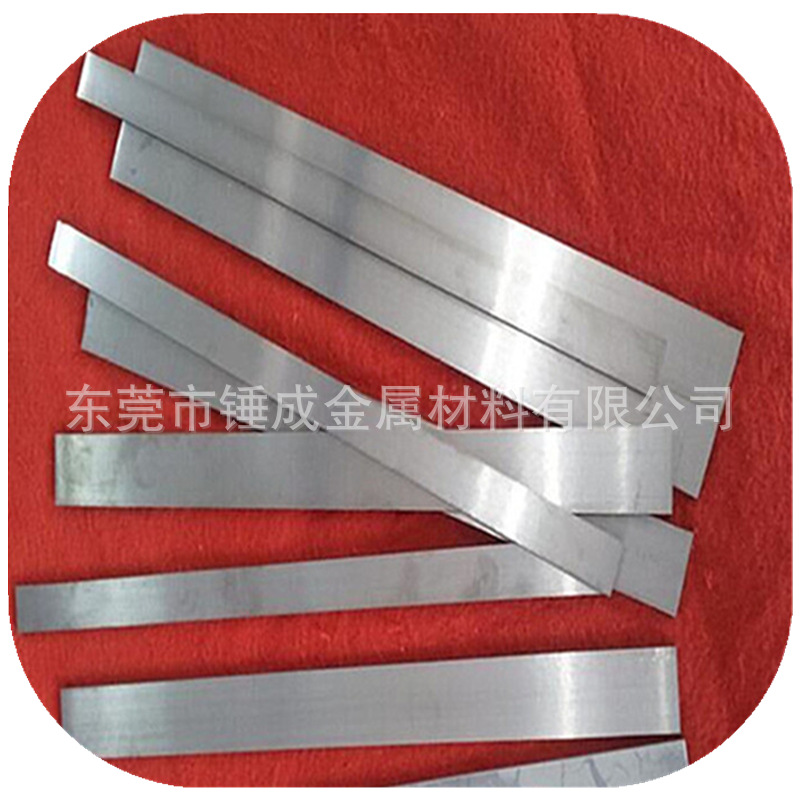 锤成供应日本住友KH05高速切削用钨钢条 KH05钨钢长条薄片 可精磨