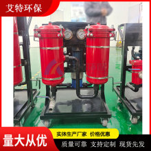 ߾ȞV܇LYC-Bϵ Һ^Vȿx Sa