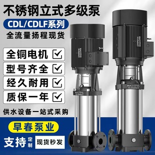 CDL/CDLF��ʽ���P䓶༉�x�ıøߓP���o���a��׃�l��ˮ�O��������