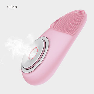 Ion Export and Import Electric Waterproof Skin Rejuvenation Cleansing Device Deep Cleansing Home Beauty Device Wholesale Warm Heat Import