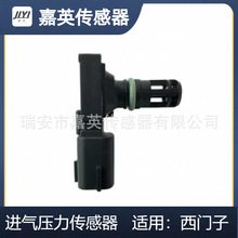 ����ѹ�������� ������������ OE��5WK9698 1865A049NA