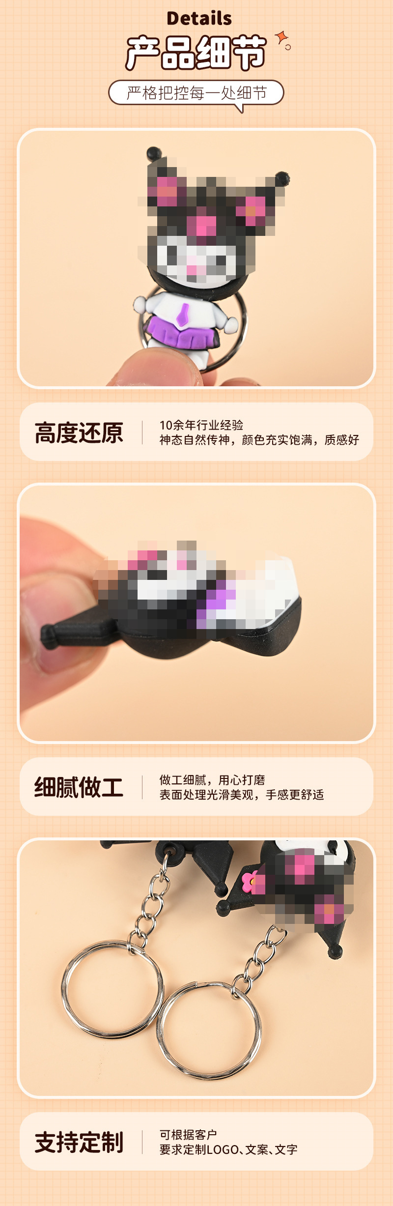 O1CN01Yj3hTm1aRobogQ9Lu_!!2755