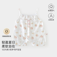 �ļ�͸�⼃�ދ냺��������Ů�����黨�����Ӽ��B�w�o���������