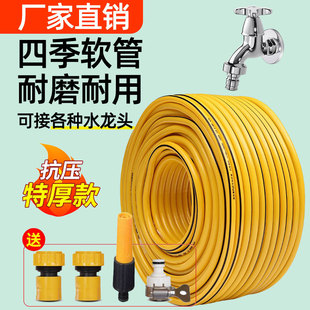 ���ø߉�ϴ܇ˮ���������^�����_ϴ�@���ԁ�ˮ��������ܛpvcˮ��