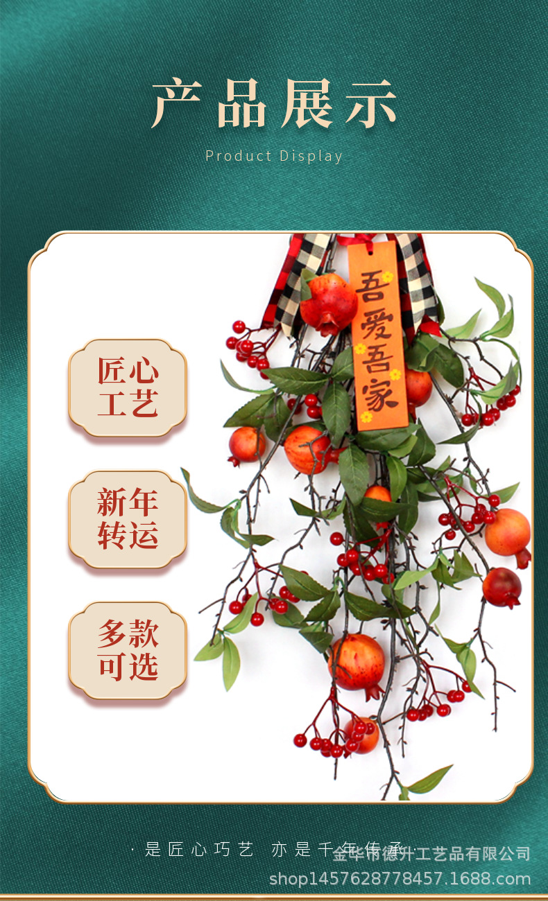 60290 详情 (4).png