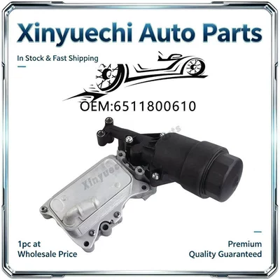 Suitable for Mercedes-Benz Oil filter