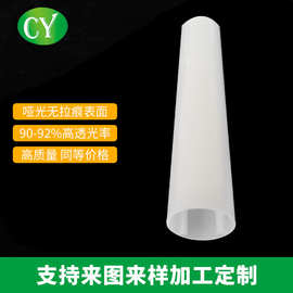 T6单色管 led户外防水线条灯 无缝拼接硬灯条 酒店外墙灯饰外壳