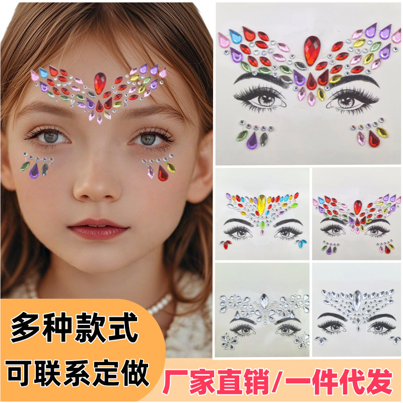 Cross-Border Acrylic Self-Adhesive Halloween Carnival Masquerade European and American Eyebrow Eye Makeup Face Stickers DIY Diamond Stickers Cross-Border Acrylic Self-Adhesive Halloween Carnival Masquerade European and American Eyebrow Eye Makeup Face Stickers DIY Diamond Stickers