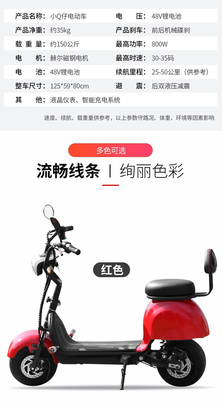 Mini Harley, yellow Harley, double-seater folding electric scooter, adult scooter for carrying children, wide-tire scooter