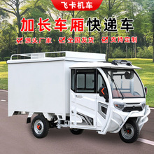 2��܇�����f늄���݆܇�d����ˮ��؛���ÿ��f܇��݆늄�܇�ƿ܇