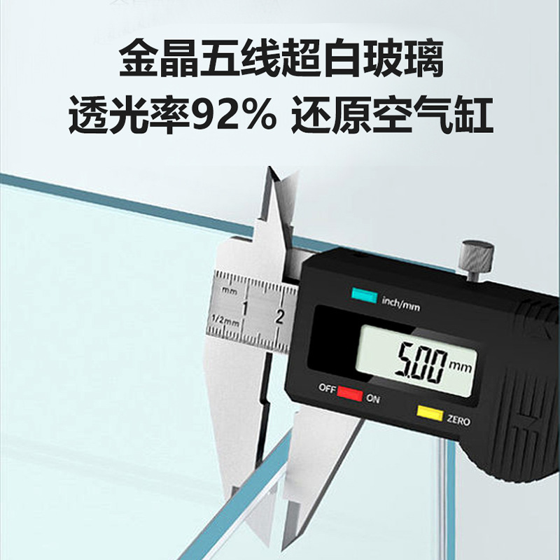 客厅屏风鱼缸一体过滤循环超白玻璃鱼缸卫生间半墙鱼缸免换水|undefined