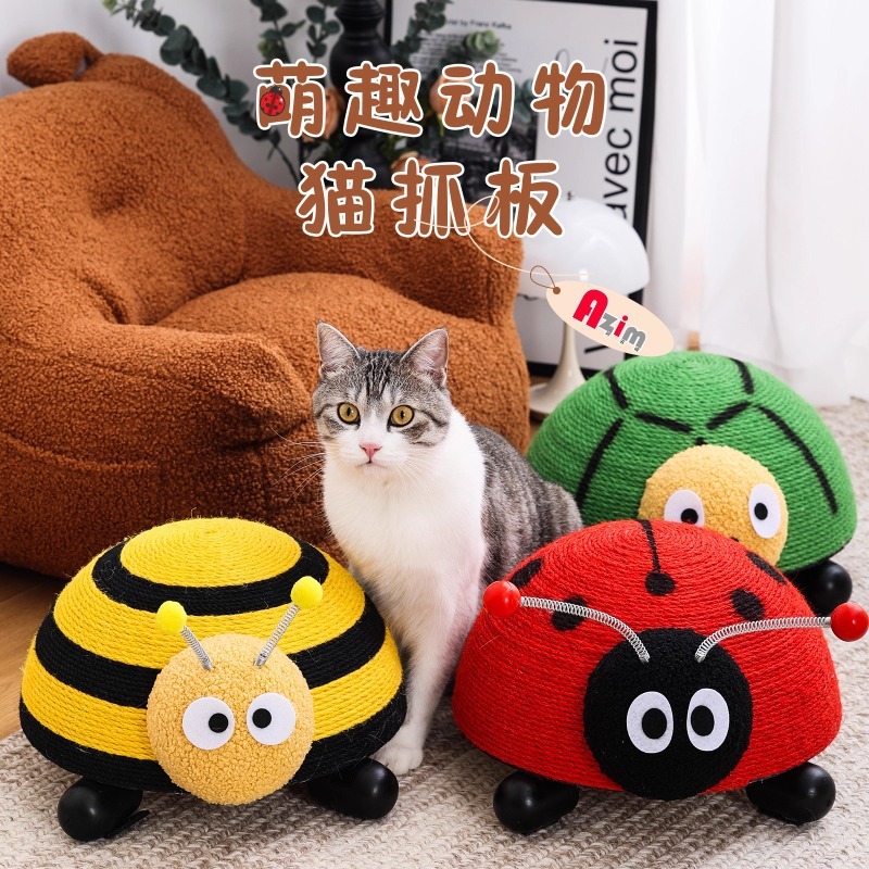 カメ猫スクラッチボード猫のおもちゃサイザル麻耐摩耗性カブトムシ蜂アンチスクラッチソファ小型猫スクラッチポスト|undefined