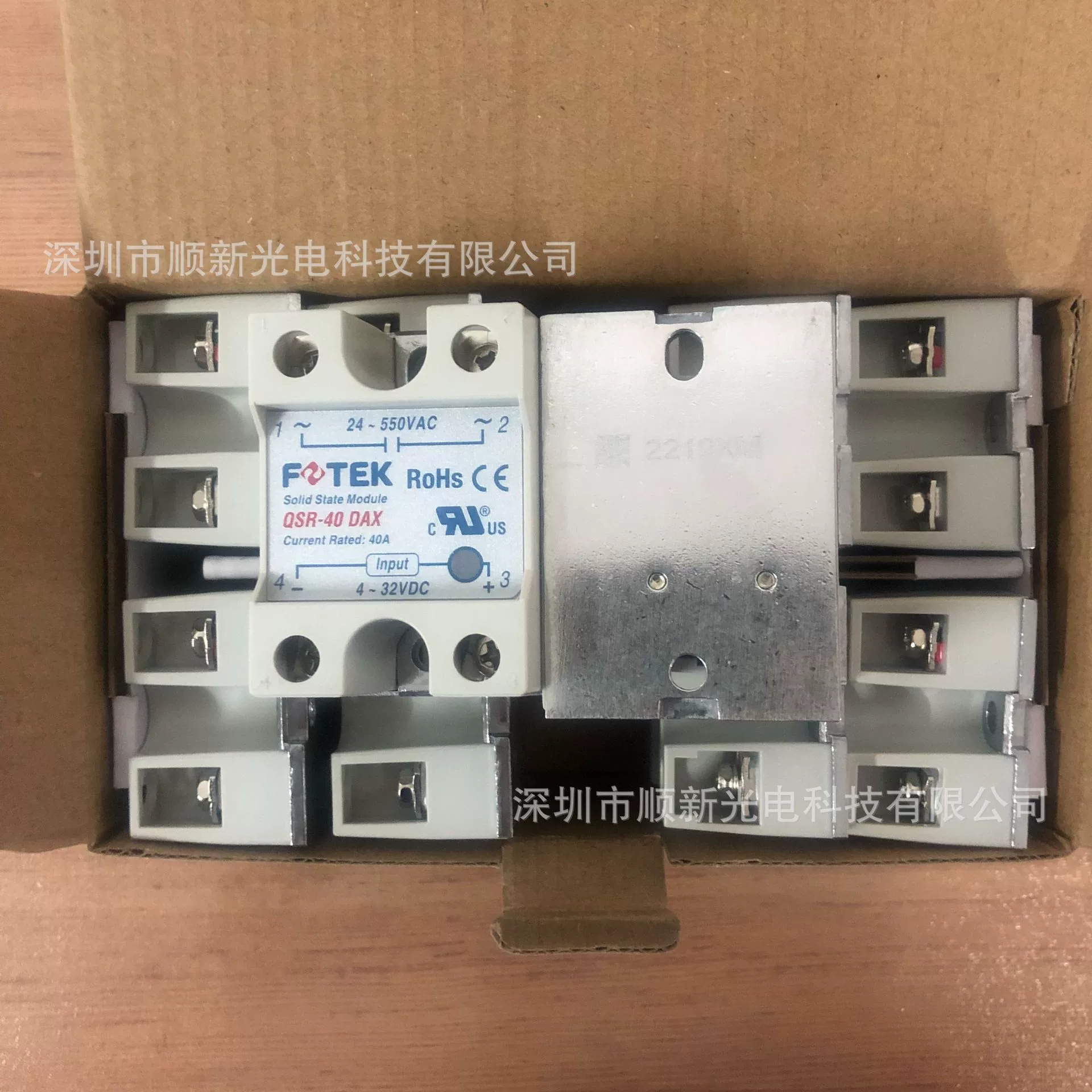 Оригинальное аутентичное тайваньское твердотельное реле Yangming FOTEK QSR-DA вся серия QSR-40DAX SSR