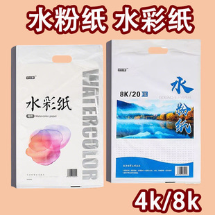 ���輈8kȫľ�{�U�����ٌ��L��ˮ�ۼ�ˮ�ʼ����g�����Ì������輈