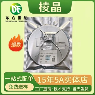 LGS63030B6棱晶 60V 1.2MHz 高效率升压 LED恒流驱动器  SOT-23-6