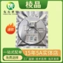 恒流升压sot-23-6lgs63030b6驱动器