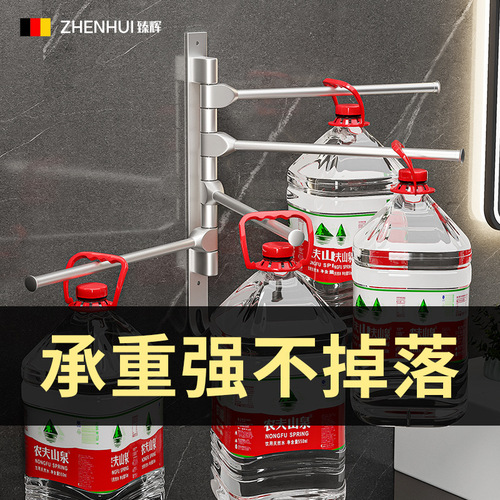 Bathroom hanging towel rack without punching, rotating multi-rod space aluminum towel bar, bathroom rack, dormitory rack for drying