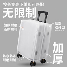 �Ӻ������䱣�o��͸���������U���ַ�ˮ���m������ĥ2024262830��