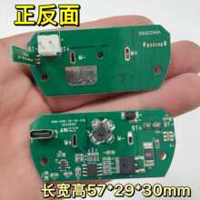 Type-C��늙C���ư��Ӱ� 늳س�늰� diy��;