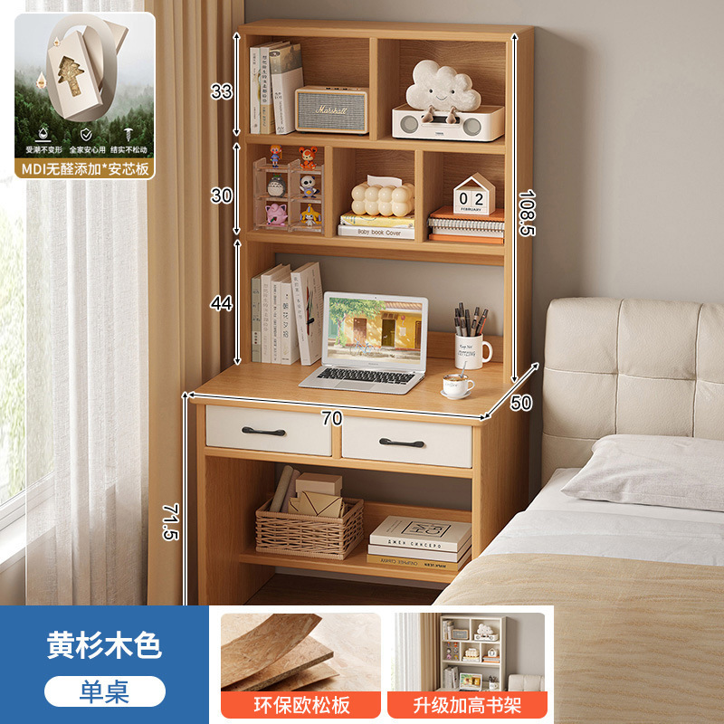 Escritorio y estantería todo en uno dormitorio para niñas escritorio para computadora para estudiantes en casa mesa lateral de cama de viento crema contra la pared mesa de apartamento pequeño