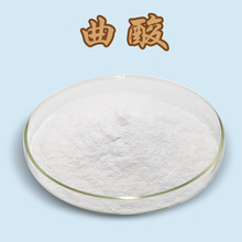曲酸 曲菌酸 麴酸 曲酸粉  化妆品级别 CAS 501-30-4 1kg包邮
