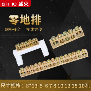�ߘ���10 7 5���~�Ӿ������㾀���� ����� �~�Žӵ� 8*13�����