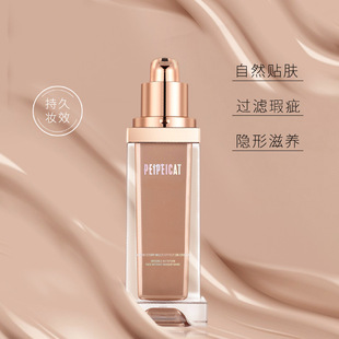 �������� �۵�Һ��観־���Ȼ��ˮ���͸��x�p������Ƥ�H��bb˪oem