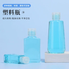 塑料瓶、壶;医药包装;化妆品包装