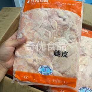 �ð��u��Ƥ���uƤ10kg/�� ��������ʳ�������������ɶ��u�����l