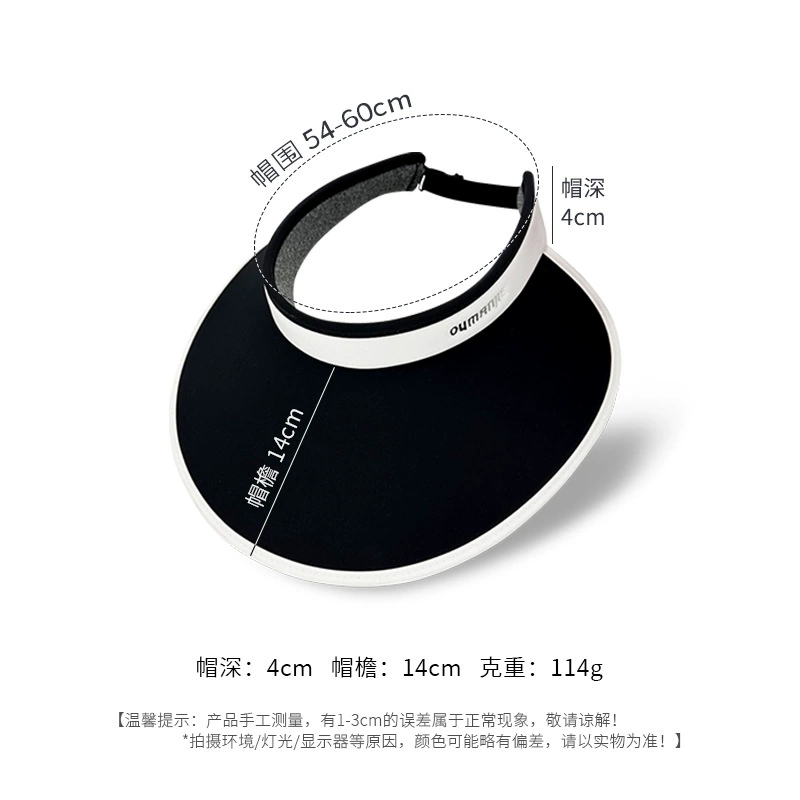 Синяя travel sun hat?