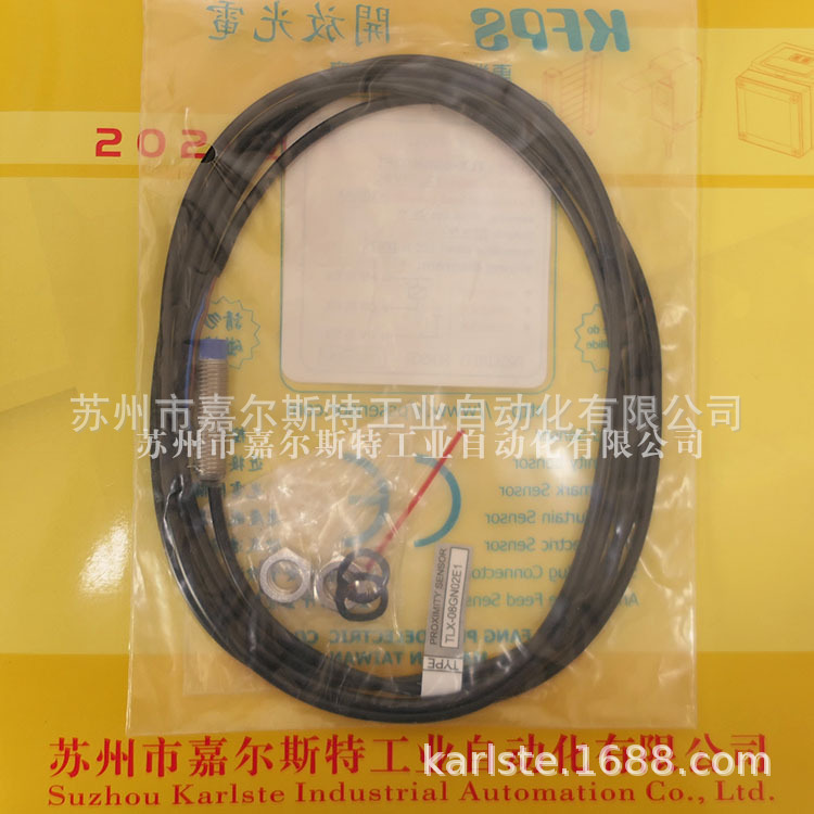 【全新】KFPS开放   TLX-08GN02E1  接近开关  现货  欢迎咨询