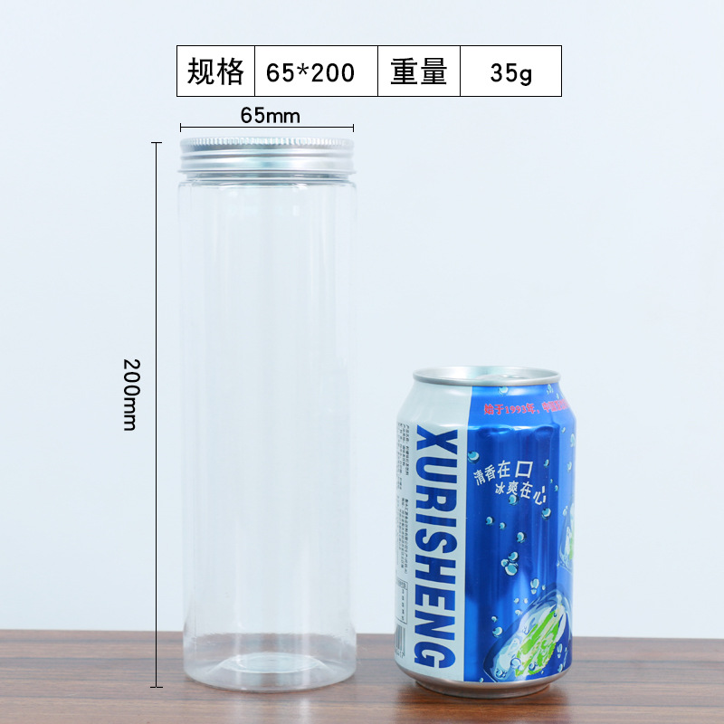 Cubierta de aluminio de plástico transparente tarro de comida en stock al por mayor nueces granos merienda miel sellado tarro botella de boca ancha para mascotas