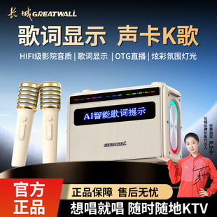 �L������KTV��yʽ�{������AI���ܸ��~�@ʾ�{����푑�������K����