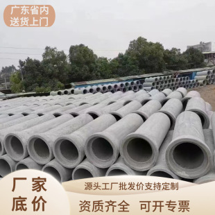 ˮ���ˮ�ອ�ܶ���䓽�������ܴ�ڏ�ˮ��ܳв�����۷�������