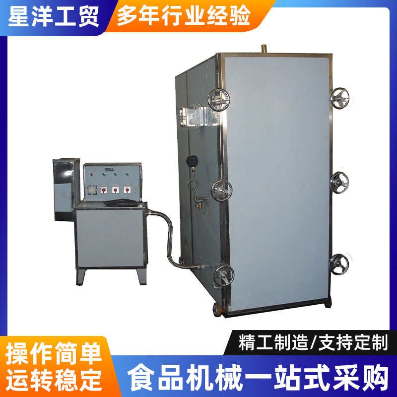 厂家供应蒸箱自发热型机械设备DZX-400A大型食品厂用蒸箱生产设备