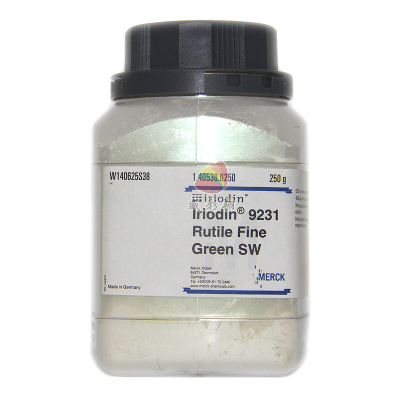 默克涂料耐候级干涉绿珠光粉IRIODIN 9231 Rutile Fine Green SW