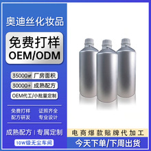 �S��ɢ�b��ˮ�X�޷��b���a�S��Ͱ�b��Ů��ˮ���wperfum���Ʒ����