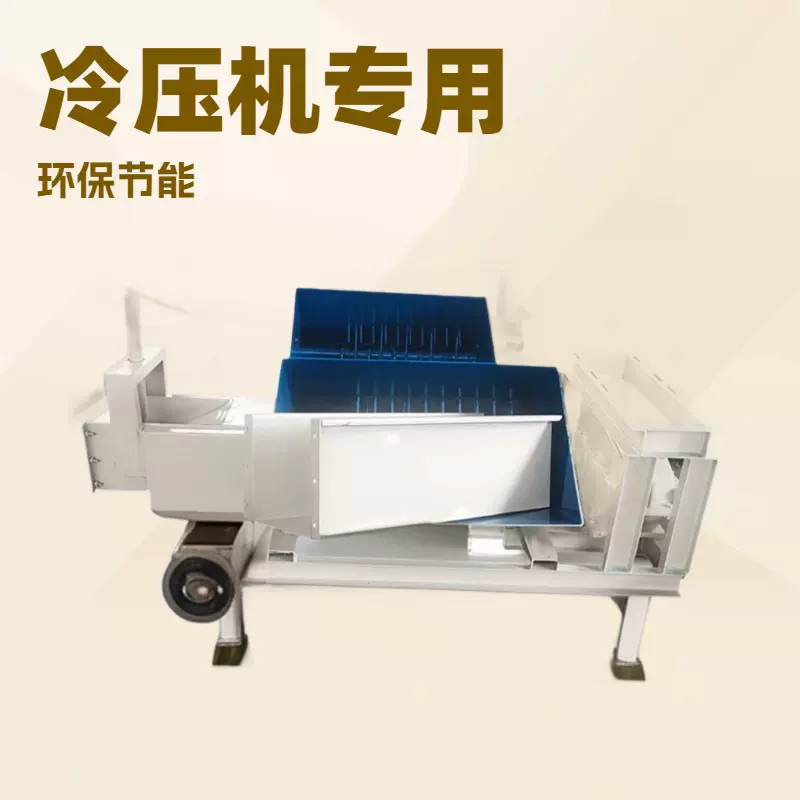 300eps泡沫冷压机卧式车载流动泡沫压块机废旧塑料泡沫板压缩熔坨