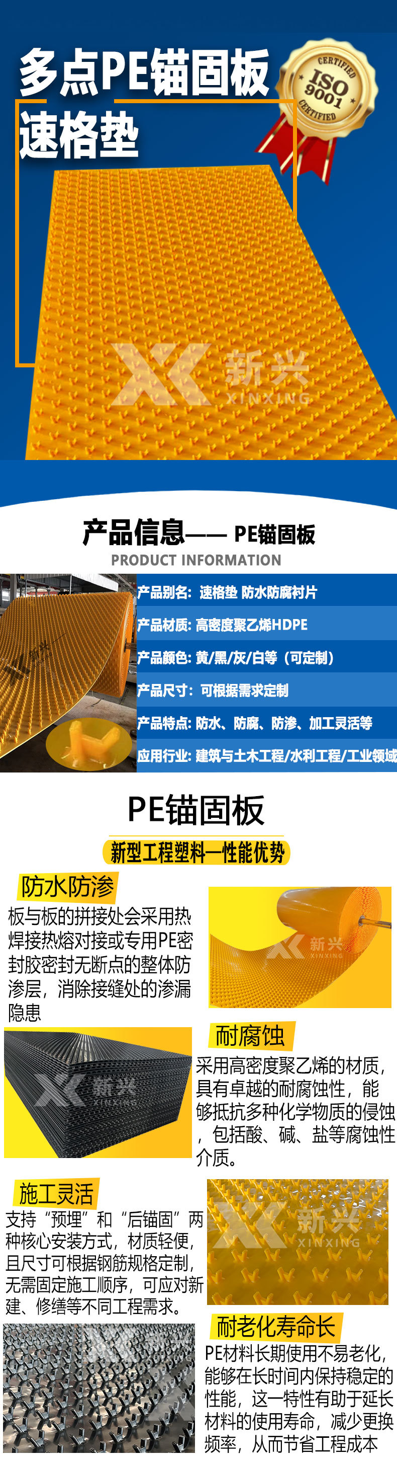 1aac456b1509cc9ae68374b96e6cde