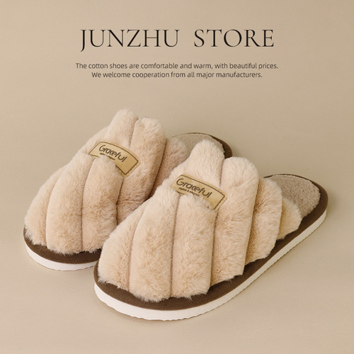 Fuzzy slippers for women—autumn and winter outdoor wear, non-slip, thick-soled indoor home slippers with fluffy cotton lining—winter warm cotton slippers.