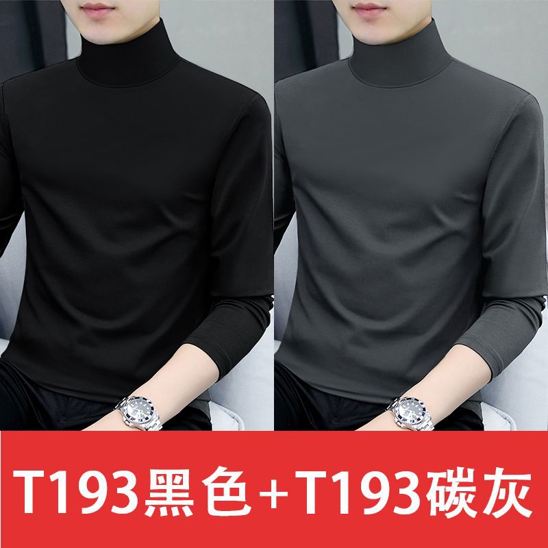 T193 블랙 + T193 카본 그레이 [2팩]